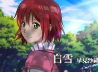 小清新爱情物语：《赤发白雪姬》