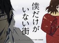 故事剧情前面超神，最后结局却是烂尾，这几部动漫真是可惜了