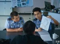 “你说的日向，是哪一位？”外国网友的吐槽亮了！