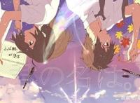 十部经典的二次元必看神作，你看完几部了？