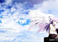 你听过天使的心跳吗？