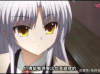 《天使的心跳》生前遗憾，我来到死后的世界就是为了向你说谢谢。