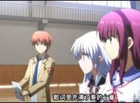 《天使的心跳》生前遗憾，我来到死后的世界就是为了向你说谢谢。