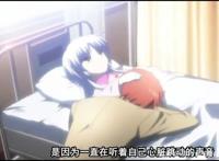 《天使的心跳》生前遗憾，我来到死后的世界就是为了向你说谢谢。