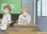 动漫和现实最大的区别在哪里