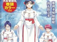 动漫：这些后宫番你都没看过，还敢自称后官王？