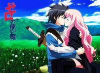 动漫：老宅男最喜欢看的几部后宫番，看过的都老了！