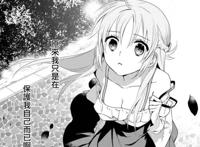 《女神宿舍的宿管君》动画化决定，又一后宫同居系列，真文艺复兴