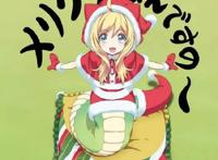 《邪神与厨二病少女》：三坪房间的侵略者！这样的邪神酱请来一打