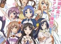 细数《三坪房间的侵略者！?》中那些熟知的人物角色