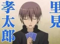 三坪房间的侵略者：后宫番是不是只要有可爱的女生就够了？