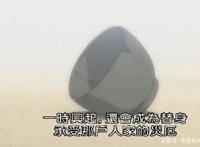 夏目友人帐：保护夏目的影茶碗，被遗弃后幻化成妖怪，谁还曾记得