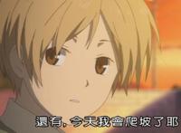 夏目友人帐：所有妖怪都在等玲子，只有她在等夏目