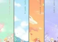 超治愈动画《夏目友人帐》剧场版正式上映！