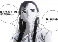 有生之年系列！《全职高手2》、《一人之下4》、《夏目7》回归