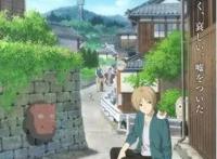 《夏目友人帐》剧场版将上映，网友：19年最期待的事，本命番