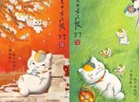 期待，《夏目友人帐》剧场版上映，你会去看吗？