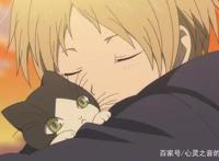 夏目友人帐，让你哭得不行的是哪几集？这三集你感动到落泪了吗？