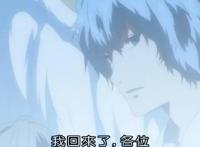 夏目友人帐最强五妖，娘口三三“吊车尾”，第一堪比“仙”！