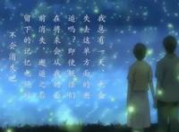 第七季没来，《夏目友人帐》这部讲述人与妖怪的动漫要出剧场版了