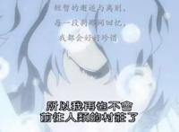 第七季没来，《夏目友人帐》这部讲述人与妖怪的动漫要出剧场版了