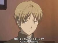 《夏目友人帐》见岳母系列，这只妖怪的实力比斑还要高吗