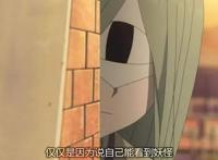 《夏目友人帐》中令人感动的妖怪有哪些，第三个让夏目最感动！