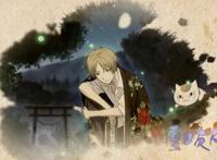 《夏目友人帐》新剧场明年春天上映，你所期待的娘口三三它又来了