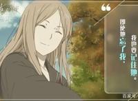 夏目友人帐剧场版：猫咪老师一变三？娘口三三萌起来真没别人的事