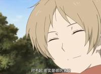 5月26日《夏目友人帐》剧场版，都还是初见时的温柔！（含剧透）