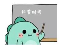 过年七天乐，动漫电影陪你过（一）