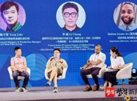 2022南京（国际）动漫创投大会，带动哪些风向？