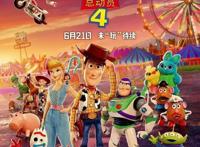 新不如旧，《玩具4》为何在中国市场输给了《千与千寻》？