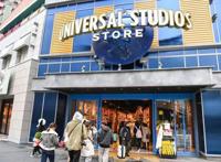 环球影城专题研究：从“电影嘉年华”到“世界级家庭娱乐胜地”