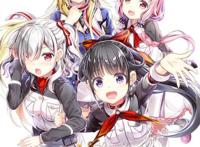 三集劝退，第四集超神，冷门新番，战翼的希格德莉法