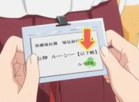 万人票选名字长到爆的动漫角色，银魂里小屎丸的名字是认真的吗？