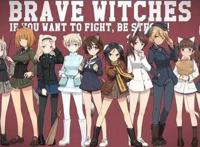 超级好看动漫后宫番！四叶草！