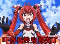 超级好看动漫后宫番！四叶草！