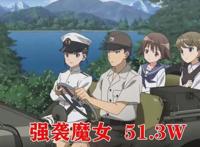 十月新番：B站非常可爱播放量达1317w，A站镇站之宝却仅105w