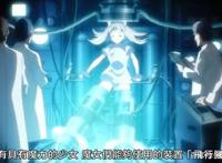 10月新番：强袭魔女再次出动，这次的敌人已经克服了弱点