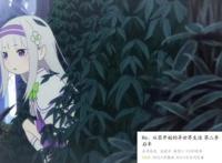 B站五部穿越题材新番评分已出，口碑和热度也会出现偏差