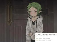 B站五部穿越题材新番评分已出，口碑和热度也会出现偏差