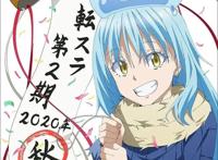 2020年十月新番导视