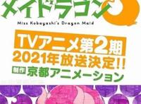 一月新番，神仙乱斗，多部黑马番开启续作模式，绝对有你看过的