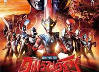 “手鞠”宣布结婚，萌王第二季定档｜动漫大事件