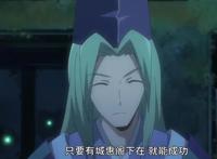 记录的地平线Ⅲ第3话：克总的公会解散，公主加入圆桌会议！