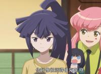 记录的地平线Ⅲ第8话：城惠和加奈美的关系公开，神秘的古代种现身