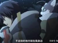 记录的地平线腹黑眼镜告诉世界观第三季来临逃税作者出狱再出续作