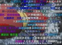 又一部有生之年系列动漫，第三季即将来袭