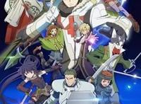 时隔5年推出的最新作《记录的地平线圆桌崩溃》于10月开播